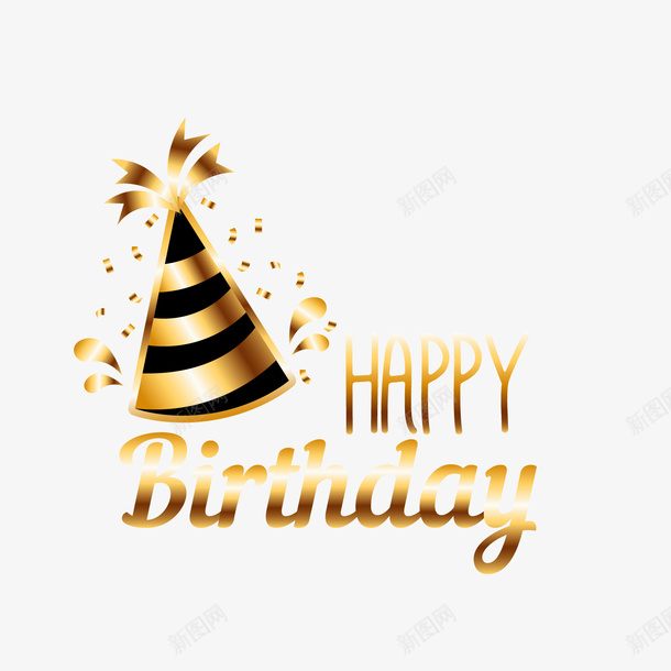 金色礼花碎片生日快乐标签png免抠素材_新图网 https://ixintu.com 生日快乐标签 生日礼花 背景装饰 金色碎片 金色礼花