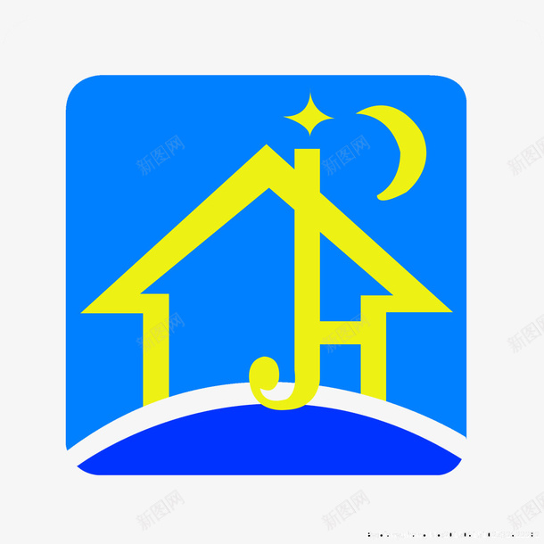 酒店住宿标志png免抠素材_新图网 https://ixintu.com 住宿 住宿标志 安静 房屋 月亮 睡觉 舒适 蓝色 酒店 黄色