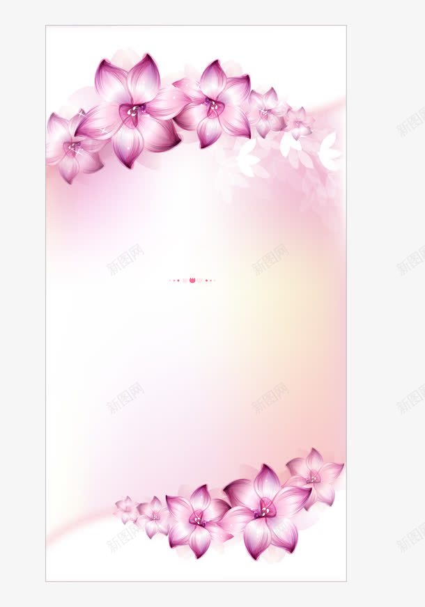 紫色花朵封底png免抠素材_新图网 https://ixintu.com 封底 紫色 花朵