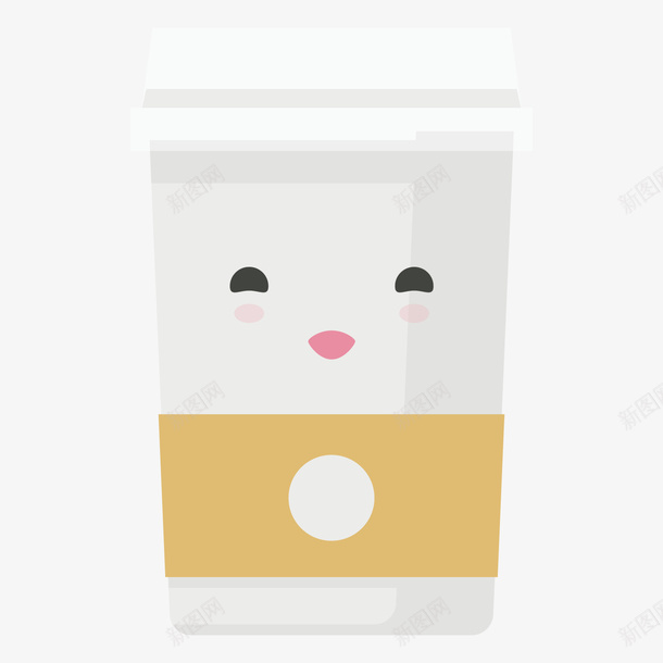 灰色扁平化奶茶杯子元素矢量图ai免抠素材_新图网 https://ixintu.com 卡通 微笑 扁平化 拟人 插画 灰色 美食 饮料 矢量图