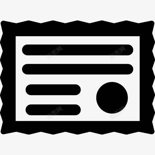 学历认证文件图标png_新图网 https://ixintu.com 学历 教育 教育图标 文凭 认证 论文 证书