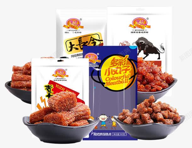 重庆风味大礼包png免抠素材_新图网 https://ixintu.com 产品实物 小吃 辣块 辣条 零食