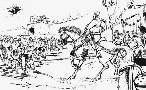 古代三国演义士兵打仗png免抠素材_新图网 https://ixintu.com 三国演义 古代 古代士兵 士兵 打仗