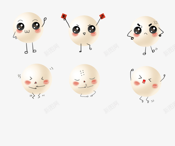 卡通插画汤圆png免抠素材_新图网 https://ixintu.com 卡通汤圆 可爱汤圆 小人汤圆表情 插画汤圆