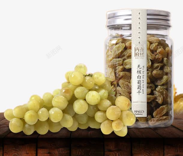 新疆吐鲁番无核白葡萄干png免抠素材_新图网 https://ixintu.com 中国新疆 产品实物 免费 小吃 干货 新疆吐鲁番无核白葡萄干 木板 瓶装 绿色食品 绿葡萄 零食