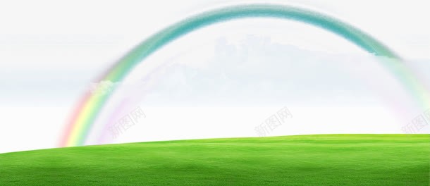 草地彩虹png免抠素材_新图网 https://ixintu.com 天空 白云 背景 草地 蓝天绿地