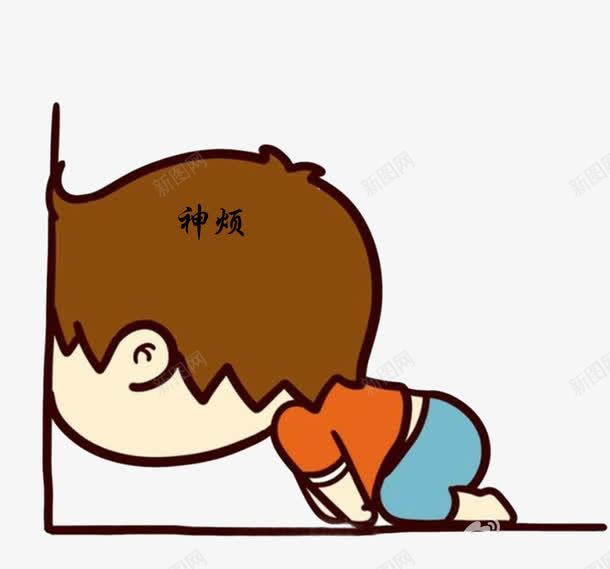 心情烦躁的大头娃娃png免抠素材_新图网 https://ixintu.com 卡通娃娃 大头娃娃 心情 心情烦躁 烦乱 烦躁