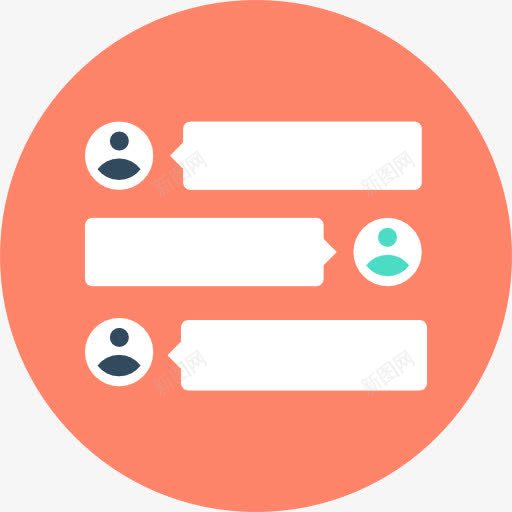聊天图标png_新图网 https://ixintu.com 交流 多媒体 对话泡泡 语音聊天 通信
