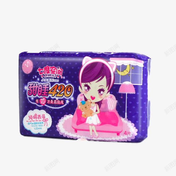七度空间甜睡纯棉表层png免抠素材_新图网 https://ixintu.com png图片素材 七度空间 免费png元素 甜睡纯棉表层 生活用品 装饰素材 高清免费png素材