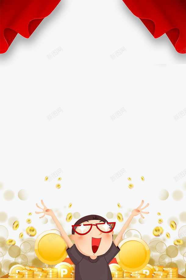 黄金时代投资商务主题边框psd免抠素材_新图网 https://ixintu.com 信贷 借贷 小额贷款 投资理财 投资顾问 担保融资 融资 贷款 贷款融资 金融 金融商务 金融理财 钱币 黄金时代