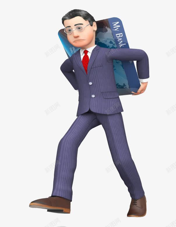 背着沉重的债务的人png免抠素材_新图网 https://ixintu.com 人生挫折 困难 失意 破产 破产失业 经济损失 财产破坏