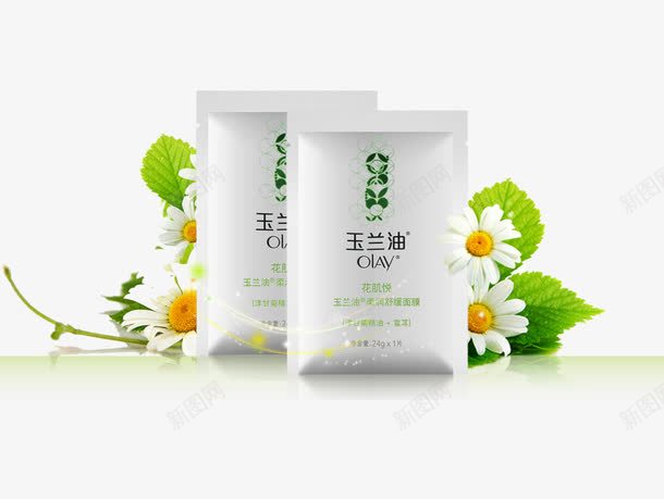 玉兰油洋甘菊面膜png免抠素材_新图网 https://ixintu.com 产品实物 护理 洋甘菊 美白 面膜