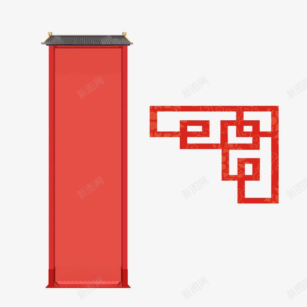 中国风文字边框psd免抠素材_新图网 https://ixintu.com 中国风 中国风文字边框 中国风横幅 免扣素材 广告设计