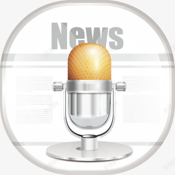 录音软件图标png_新图网 https://ixintu.com 常用应用矢量 录音软件 手机图标 手机应用 手机应用矢量 海量应用