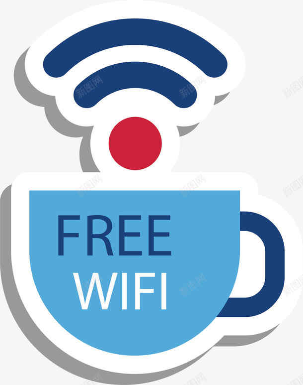 创意咖啡杯子矢量图ai免抠素材_新图网 https://ixintu.com WIFI信号 创意 卡通手绘 杯子 水彩 蓝色 矢量图