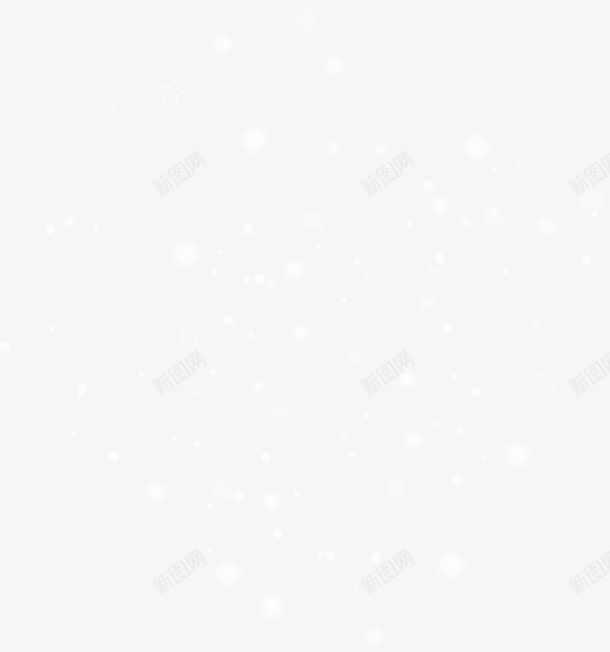 卡通灰色气泡png免抠素材_新图网 https://ixintu.com 免抠PNG 卡通 小清新 星星 气泡 灰色