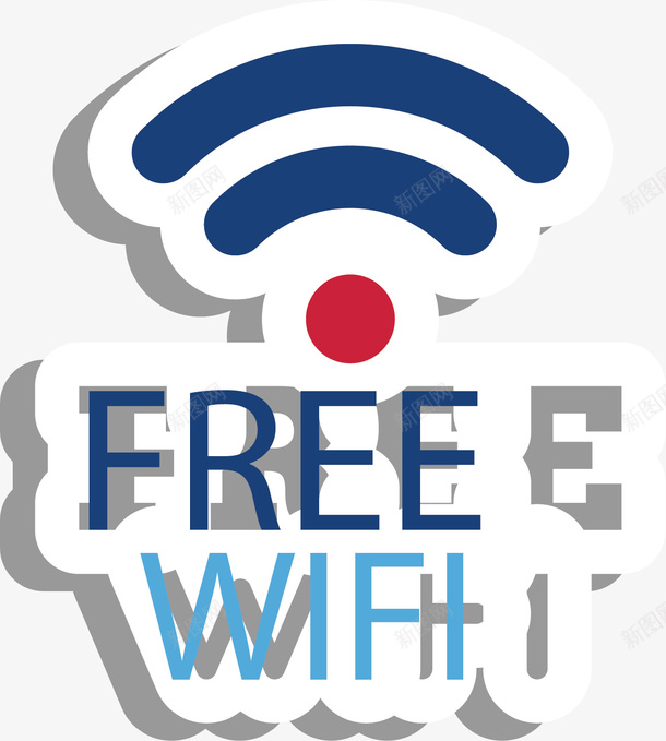 WiFi信号矢量图ai免抠素材_新图网 https://ixintu.com WiFi信号 创意 卡通手绘 水彩 蓝色 装饰 矢量图