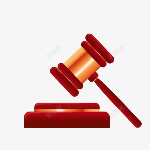 法庭法院png免抠素材_新图网 https://ixintu.com 免抠 精品 美图