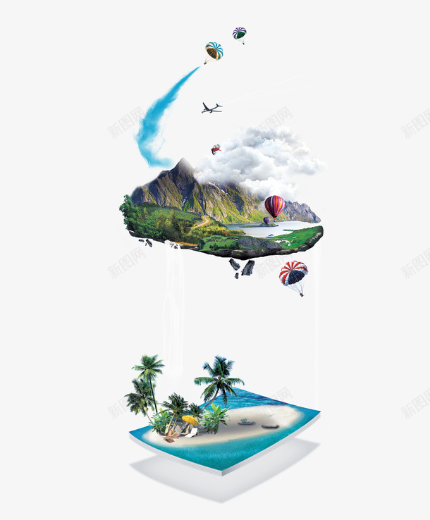 创意悬浮山海洋矢量图eps免抠素材_新图网 https://ixintu.com 创意 山 插画 海洋 漂浮 矢量图