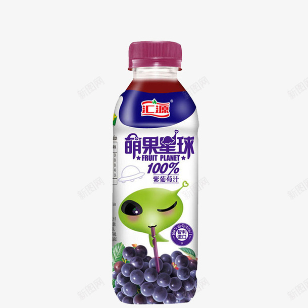 汇源萌果星球紫葡萄汁png免抠素材_新图网 https://ixintu.com 产品实物 新鲜果汁 甜而不腻 香甜可口