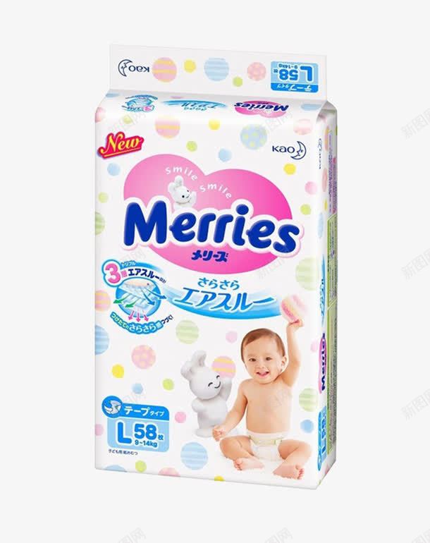 日本花王Merries纸尿裤L58png免抠素材_新图网 https://ixintu.com 产品实物 婴儿产品 日本花王Merries纸尿裤L58 纸尿裤