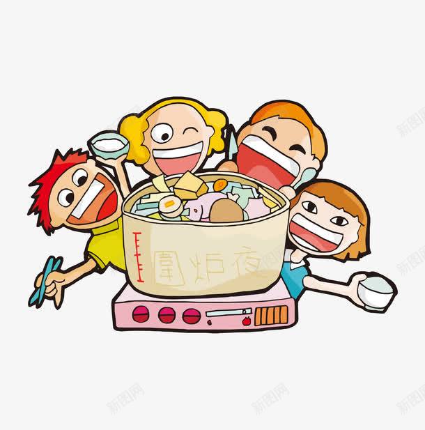 吃火锅的卡通小伙伴png免抠素材_新图网 https://ixintu.com 人物 卡通 小伙伴 火锅 电磁炉 美食 食物
