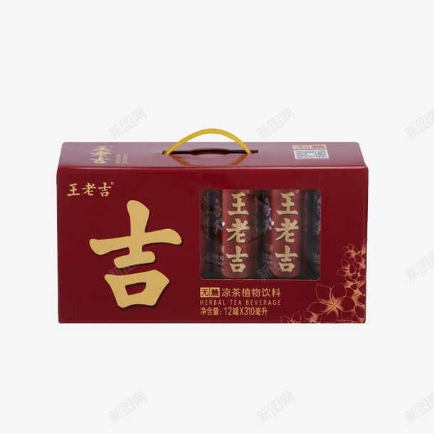 无糖王老吉凉茶手提纸箱装正面图png免抠素材_新图网 https://ixintu.com 凉茶 无糖凉茶 无糖王老吉 王老吉 王老吉凉茶 王老吉纸箱装