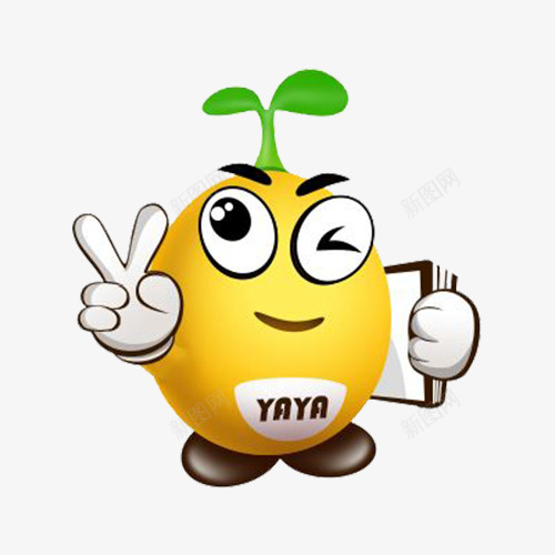 卡通豆先生png免抠素材_新图网 https://ixintu.com 卡通大豆 卡通形象 卡通蔬菜 卡通豆豆 卡通黄豆 大豆 豆先生 豆子 黄豆