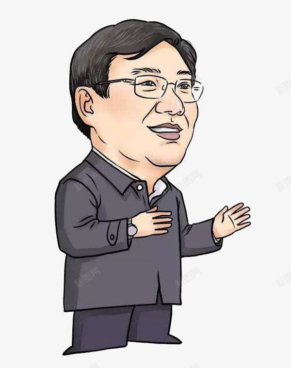 现代卡通风格老干部发言png免抠素材_新图网 https://ixintu.com 中山装 发言 演讲 老干部 领导发言