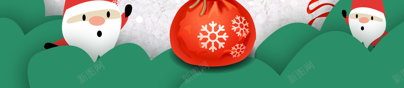 圣诞节卡通几何雪花白色bannerjpg高清背景_新图网 https://ixintu.com 元旦 元旦快乐 双蛋狂欢 圣 圣诞元素 圣诞快乐 圣诞树 圣诞海报 圣诞狂欢 圣诞老人 圣诞节 新年