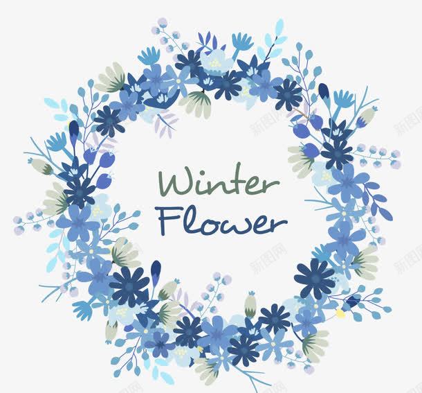 蓝色文艺花环png免抠素材_新图网 https://ixintu.com winter 文艺 碎花 蓝色