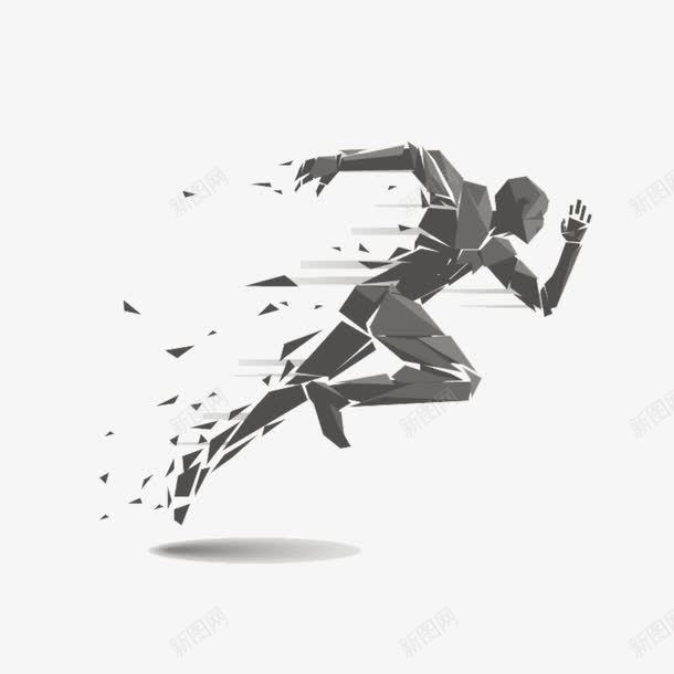 跑步的人png免抠素材_新图网 https://ixintu.com 商务 奔跑 男人 跑步