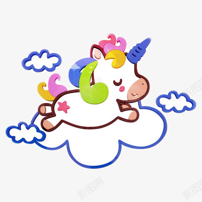 独角兽装饰贴纸png免抠素材_新图网 https://ixintu.com 云朵 彩色 彩贴 独角兽 独角兽花纹 贴纸