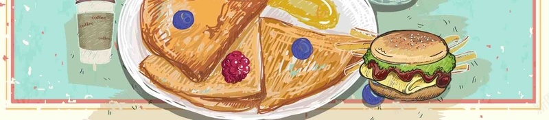 甜点咖啡蛋糕海报背景模板psd设计背景_新图网 https://ixintu.com 下午茶 创意 咖啡 手绘 浪漫时光 海报 烘培 甜点 私房甜品店 背景模板 蛋糕 西餐厅