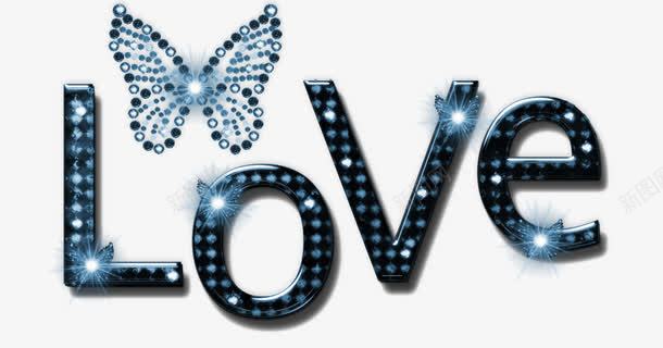 love闪光深蓝色钻石艺术字png免抠素材_新图网 https://ixintu.com love 深蓝色 爱 艺术字