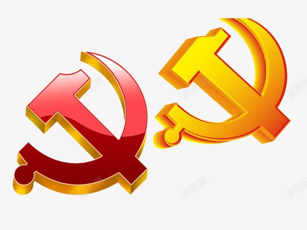 立体中国红风格党标镰刀图标png_新图网 https://ixintu.com 中国红风格 党标镰刀 图案 立体 立体中国红风格党标镰刀设计矢量图案免费下载 设计