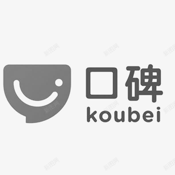 良好的线下交易口碑png免抠素材_新图网 https://ixintu.com 实现无货币流通 就是用支付宝替代你平时花钱买东西哦 支付完成 线下支付 自动提醒顾客关注品牌服务窗口 软件