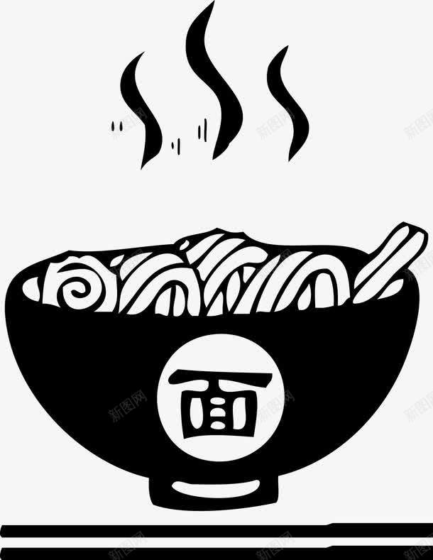 卡通热气腾腾一碗面png免抠素材_新图网 https://ixintu.com 一碗面 一碗面插画 卡通 卡通矢量 热气腾腾 矢量卡通