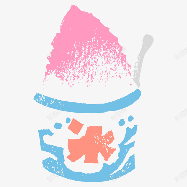 粉红色卡通日系刨冰png免抠素材_新图网 https://ixintu.com 刨冰 复古 小勺子 小清新 手绘 手账本子装饰 日系 零食