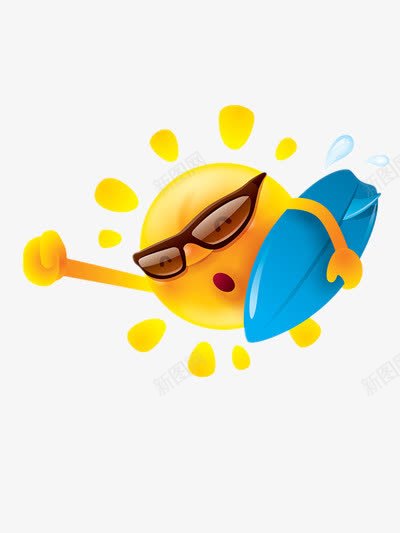 卡通太阳公公滑板png免抠素材_新图网 https://ixintu.com 可爱 夏天 炎热