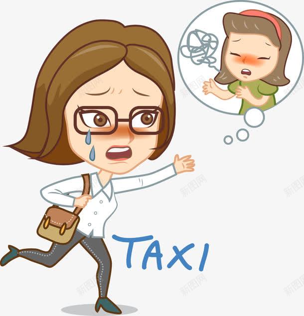 担心孩子哭啼着奔跑的母亲png免抠素材_新图网 https://ixintu.com 卡通 哭泣 慌张 手绘 担心 担心孩子哭啼着奔跑的母亲 漫画