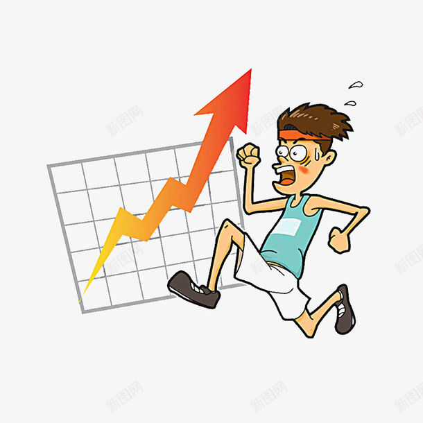 上涨的动力png免抠素材_新图网 https://ixintu.com 价格上涨 加价 物价上涨 货币上涨 货物上涨