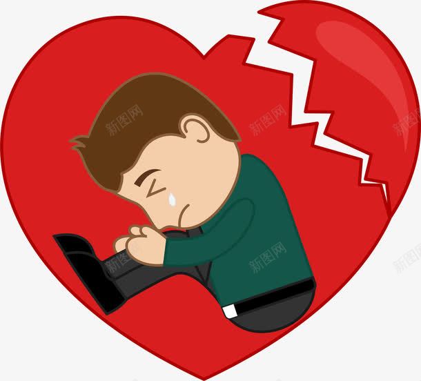 卡通手绘孤独男孩png免抠素材_新图网 https://ixintu.com 关心 关爱 卡通手绘 孤独 孤独男孩 爱心 自闭症 那还
