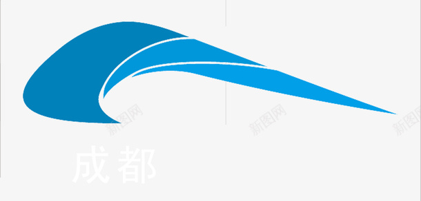 成都地铁图标png_新图网 https://ixintu.com LOGO 地下铁路 地铁LOGO 地铁标志 城市地铁 成都地铁