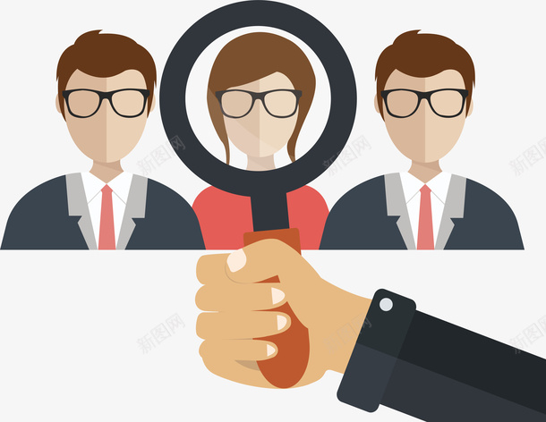 寻找人物资料矢量图ai免抠素材_新图网 https://ixintu.com 人物 人物资料 寻找 寻找人物 查找资料 矢量png 矢量图