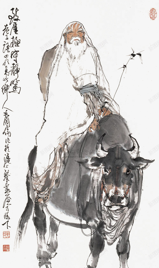 国画紫气东来老子画像png免抠素材_新图网 https://ixintu.com 仙风道骨 古人画像 国画 水墨 紫气东来 老子 老子孔子 老子画像 老子语录 道家 道家学派 青牛