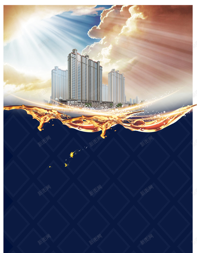 奢华房产蓝色底纹背景psd设计背景_新图网 https://ixintu.com 云层 大气 天空 奢华 底纹 房产 房地产 楼房 水花 海报 背景 菱形格子 蓝色 阳光 高楼
