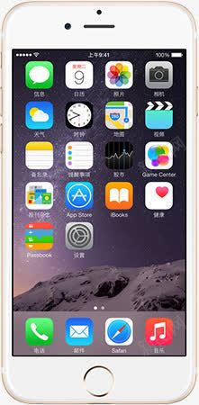 白色苹果手机外壳主题png免抠素材_新图网 https://ixintu.com 主题 外壳 手机 白色 苹果