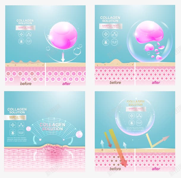 化妆品广告png免抠素材_新图网 https://ixintu.com 化妆品广告 皮肤 皮肤表皮 精华液 美妆 美容 美白 面膜广告