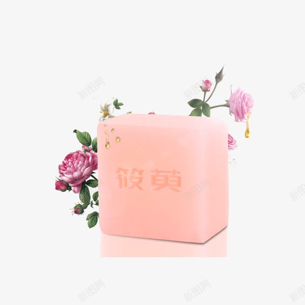 纯天然手工皂玫瑰精油皂洁面皂女png免抠素材_新图网 https://ixintu.com 产品实物 手工皂 深层清洁 美丽白皙香皂